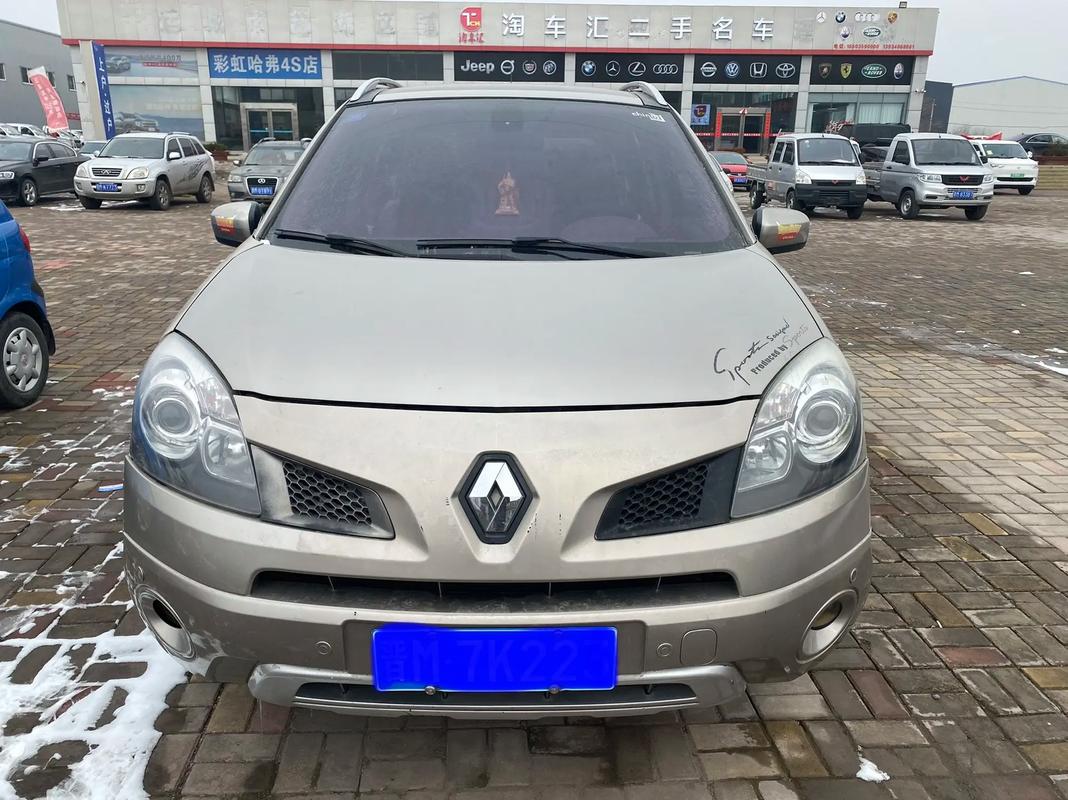 佛山345日产汽车与雷诺的合作，哈弗的低能耗柴油动力技术